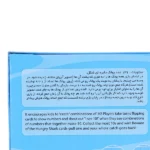قیمت بازی آموزشی ده برچین
