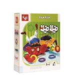 بازی فکری-مهارتی و سرگرمی  فیلا فیلا 2 نفره  برند بازیتا
