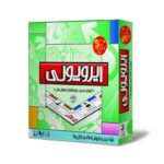 بازی فکری - مهارتی ایروپولی