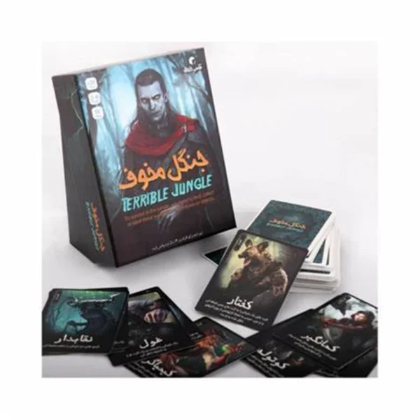 قیمت بازی کارتی/استراتژی/خانوادگی جنگل مخوف