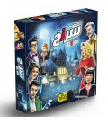 بازی فکری در جستجوی سرنخ (CLUEDO)