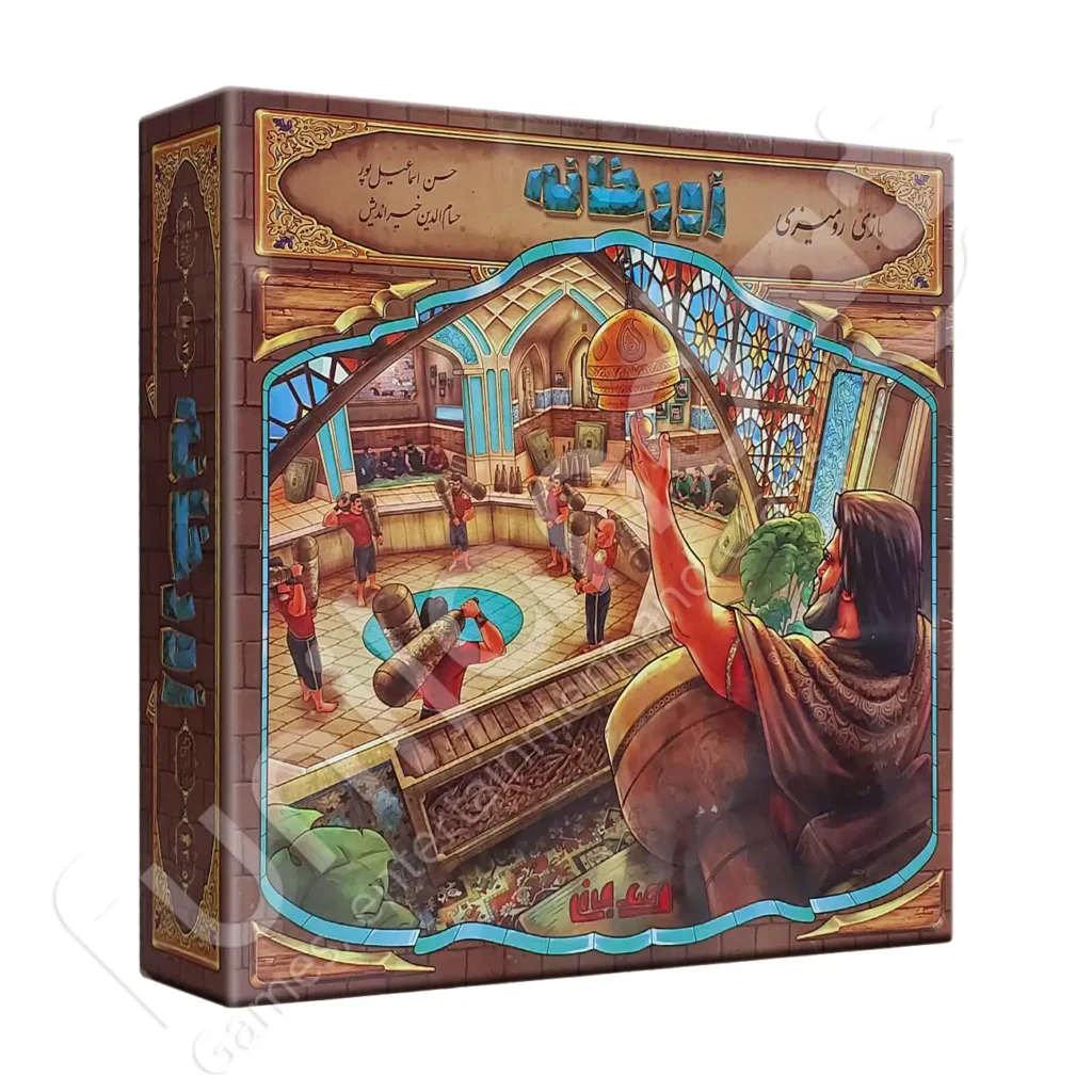خرید بازی ایرانی خانوادگی زورخانه