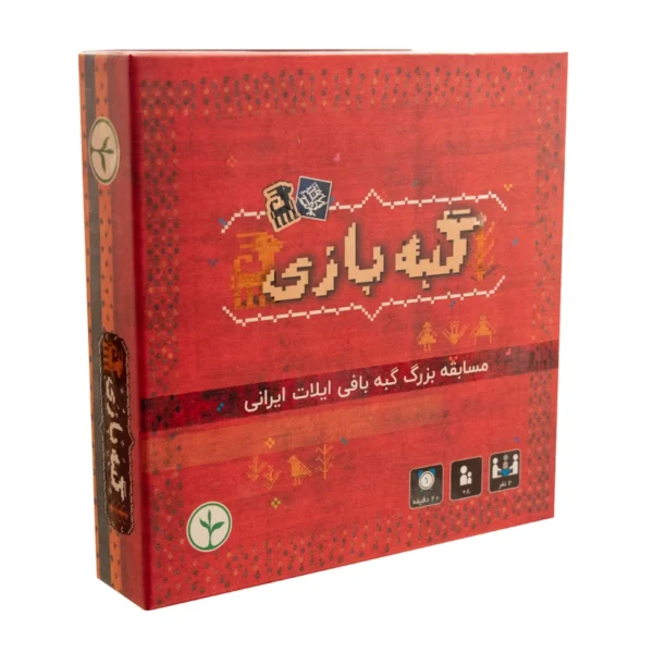 قیمت بازی ایرانی گبه بازی
