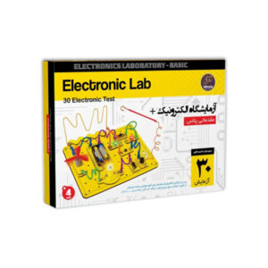 تهیه آزمایشگاه الگترونیک مقدماتی پلاس
