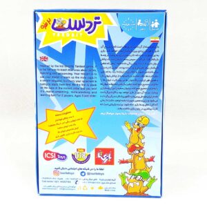 قیمت اسباب بازی فکری تردست 2 نفره