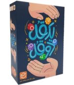 خرید بازی ایرانی یه قل دوقل