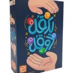 قیمت بازی ایرانی یه قل دو قل