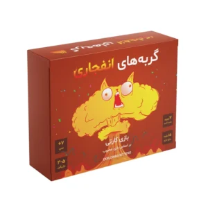 تهیه بازی فکری گربه های انفجاری