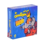 تهیه بازی امپراطور سوسکی