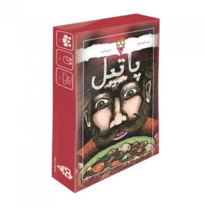 خرید بازی فکری مینی دایس پاتیل