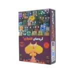 خرید بازی فکری گربه های انفجاری پلاس
