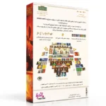 قیمت بازی رومیزی دوئل ارباب حلقه ها