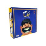 تهیه بازی پسرانه لپف حرفه ای