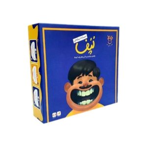 تهیه بازی پسرانه لپف حرفه ای