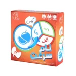 خرید بازی فکری آوای بامداد نام سرعت