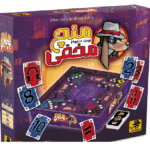 تهیه بازی فکری منچ خفی agent dog