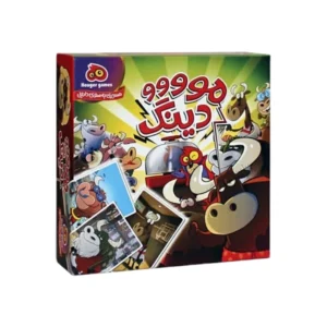 سفارش بازی ایرانی مودینگ