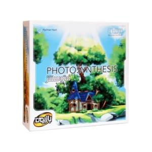 تهیه بازی فکری فتوسنتز