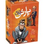 تهیه بازی فکری پارتی بازی
