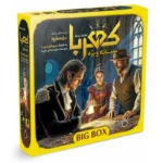 تهیه بازی فکری کهربا بیگ باکس