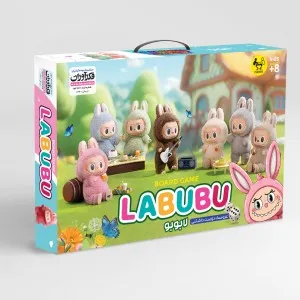 تهیه بازی فکری عروسک لبوبو