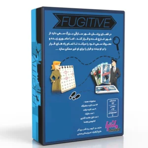 سفارش بازی فکری فیوجی تیو فراری