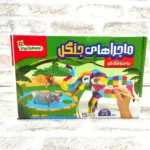 خرید بازی فکری ماجرای جنگل