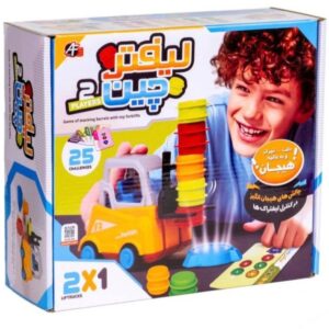 تهیه بازی فکری لیفترچین