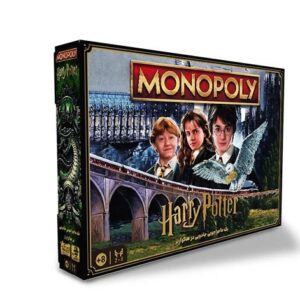 تهیه بازی فکری مونوپولی هری پاتر